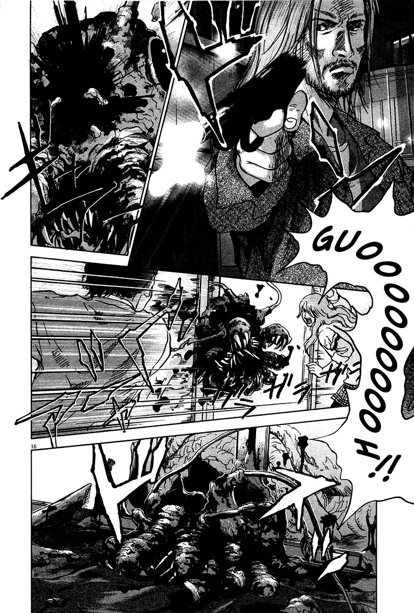 Sprite chapter 9 page 17