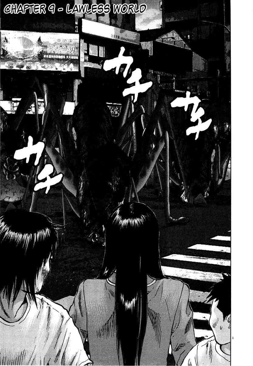 Sprite chapter 9 page 2