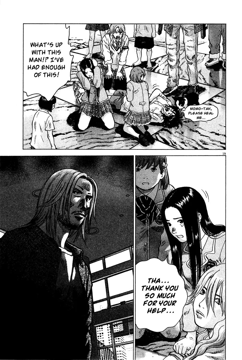 Sprite chapter 9 page 20