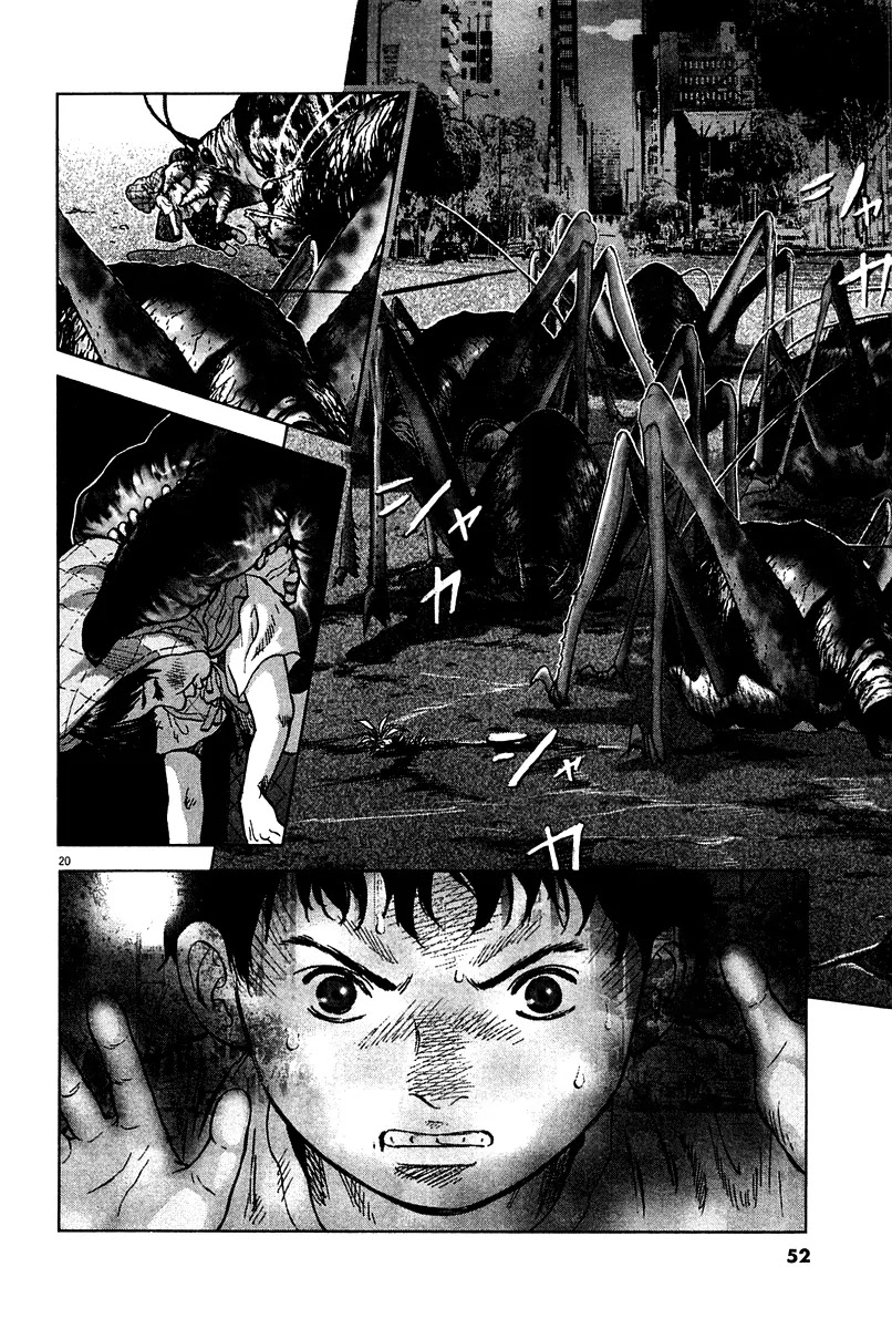 Sprite chapter 9 page 21