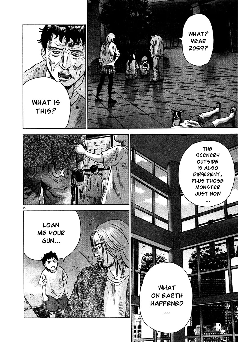 Sprite chapter 9 page 23