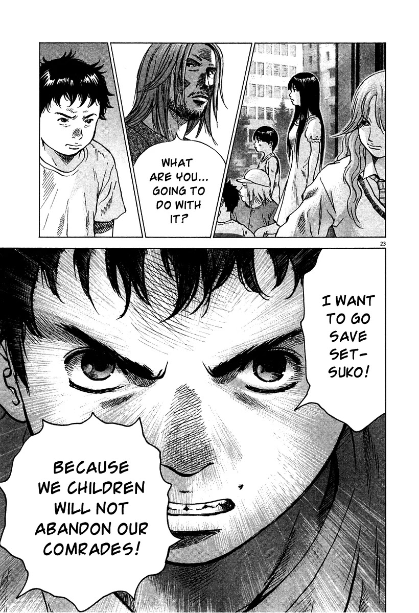 Sprite chapter 9 page 24