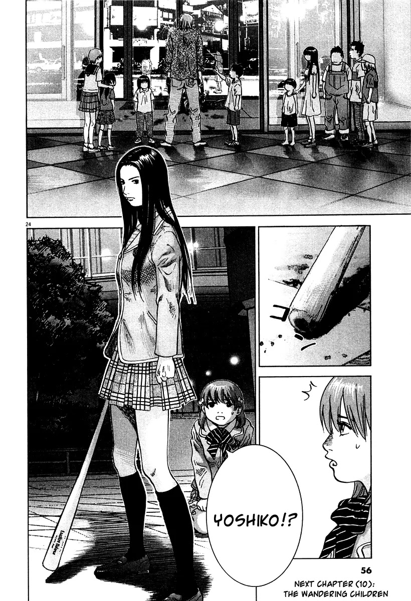 Sprite chapter 9 page 25