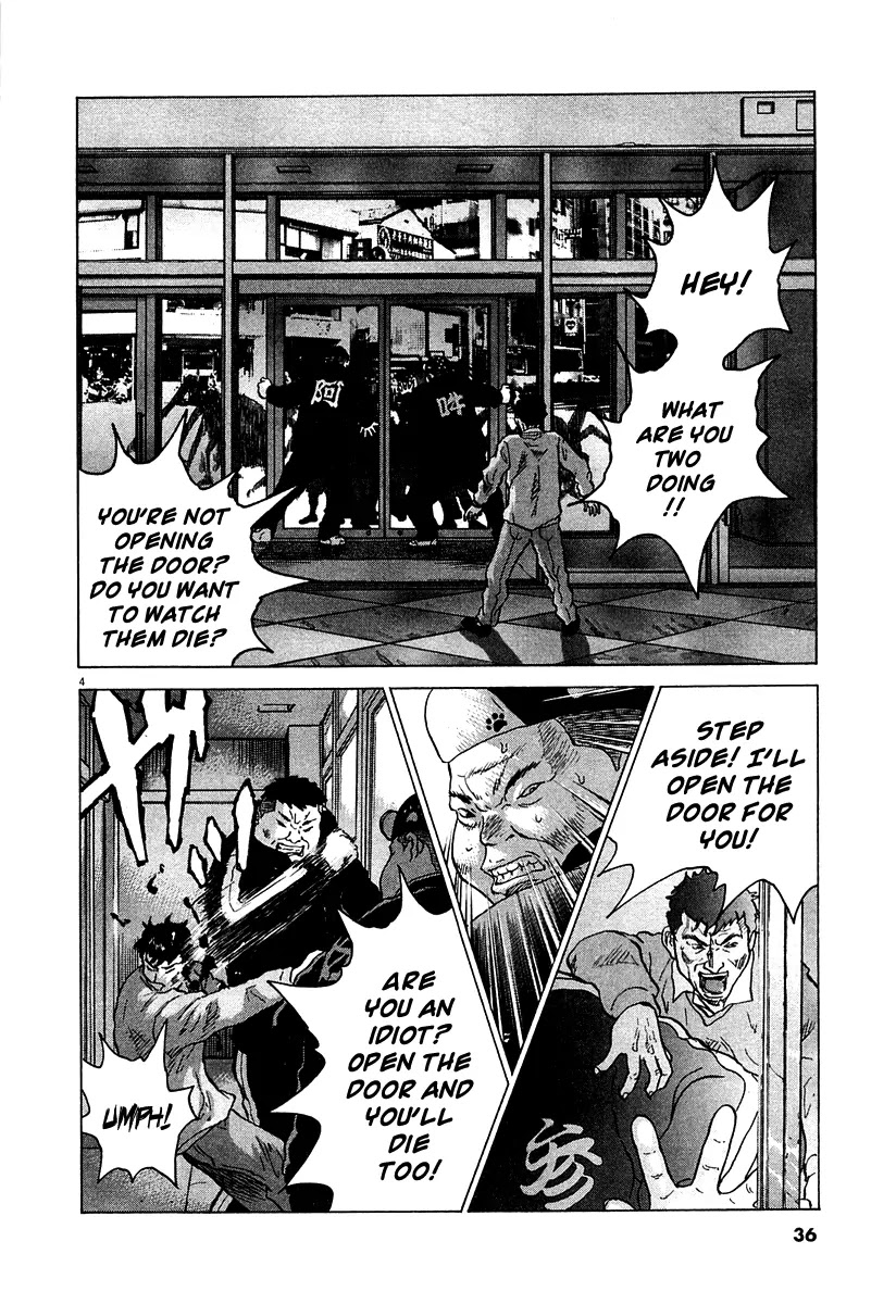 Sprite chapter 9 page 5