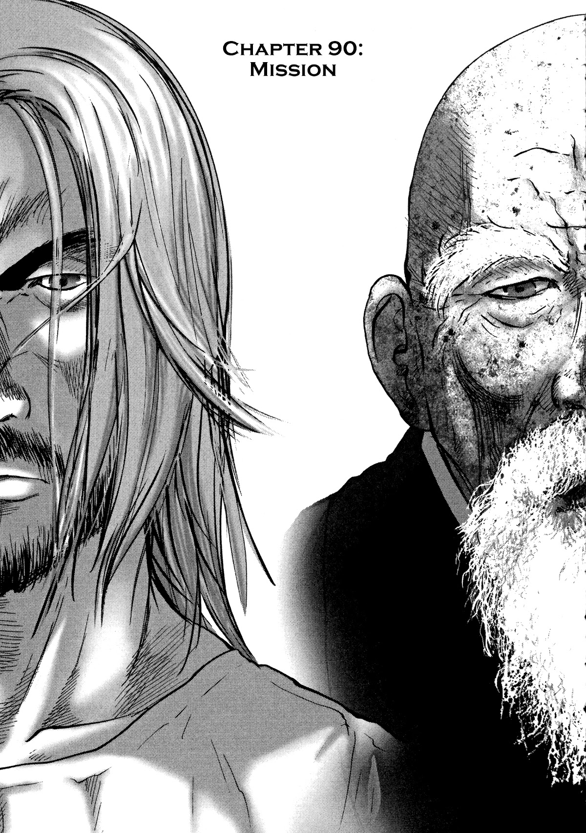 Sprite chapter 90 page 1