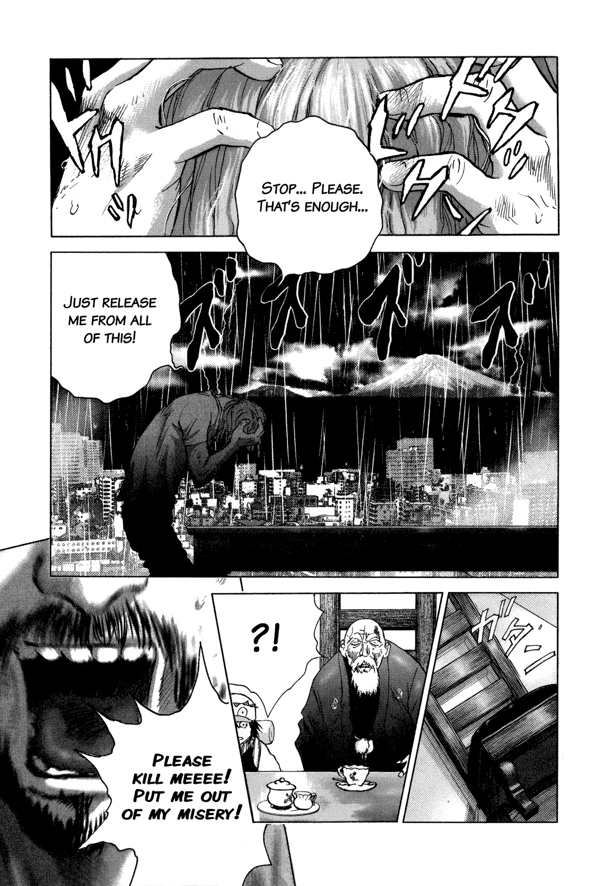 Sprite chapter 90 page 12