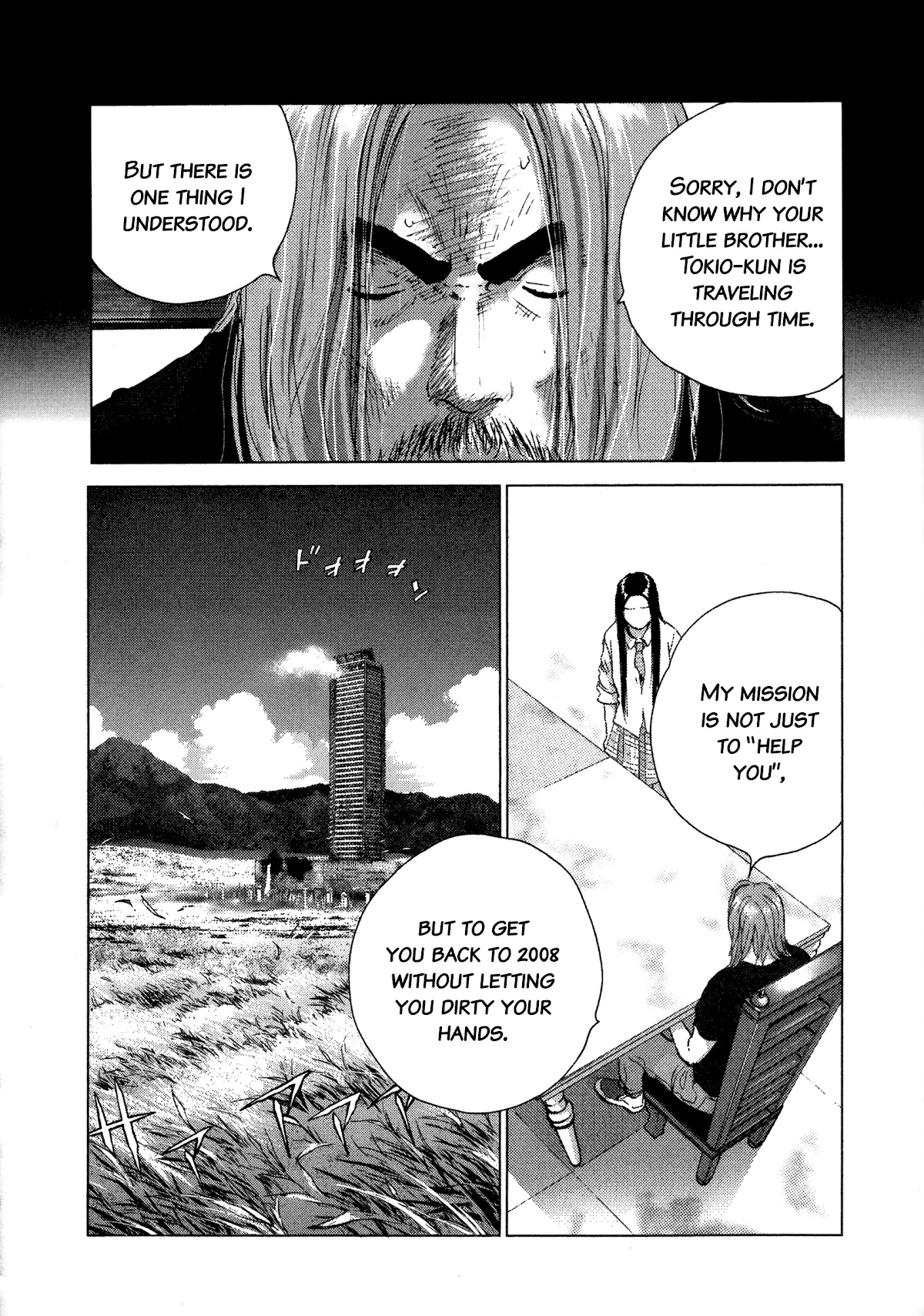 Sprite chapter 90 page 18