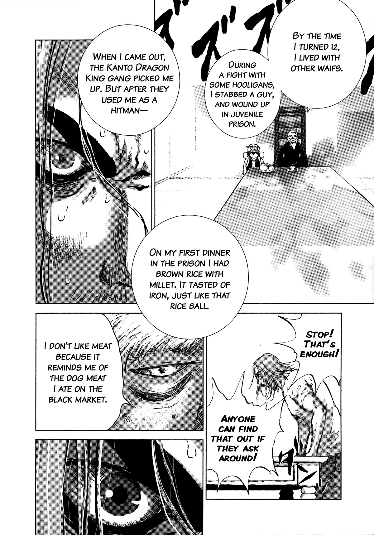 Sprite chapter 90 page 4