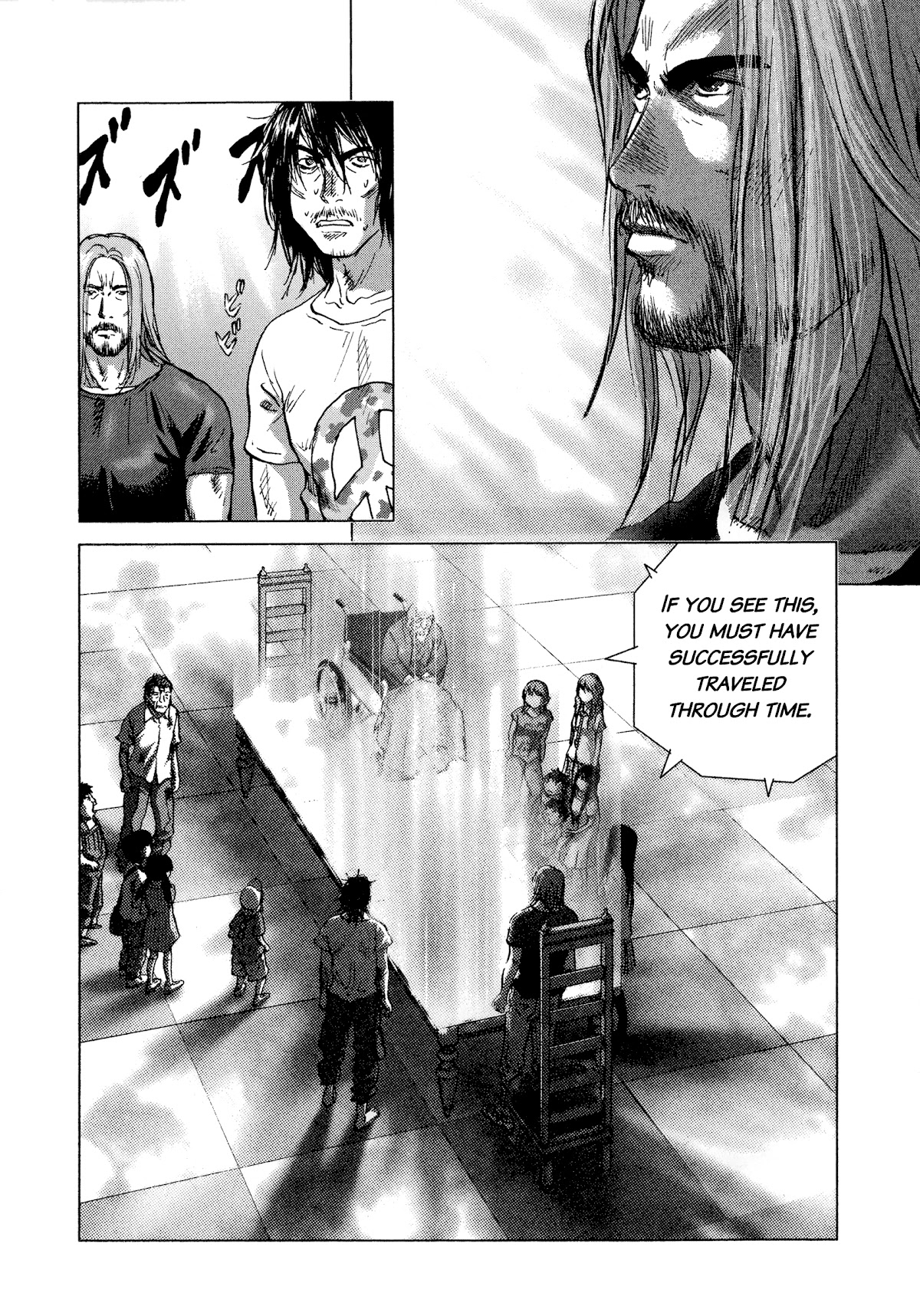 Sprite chapter 91 page 10