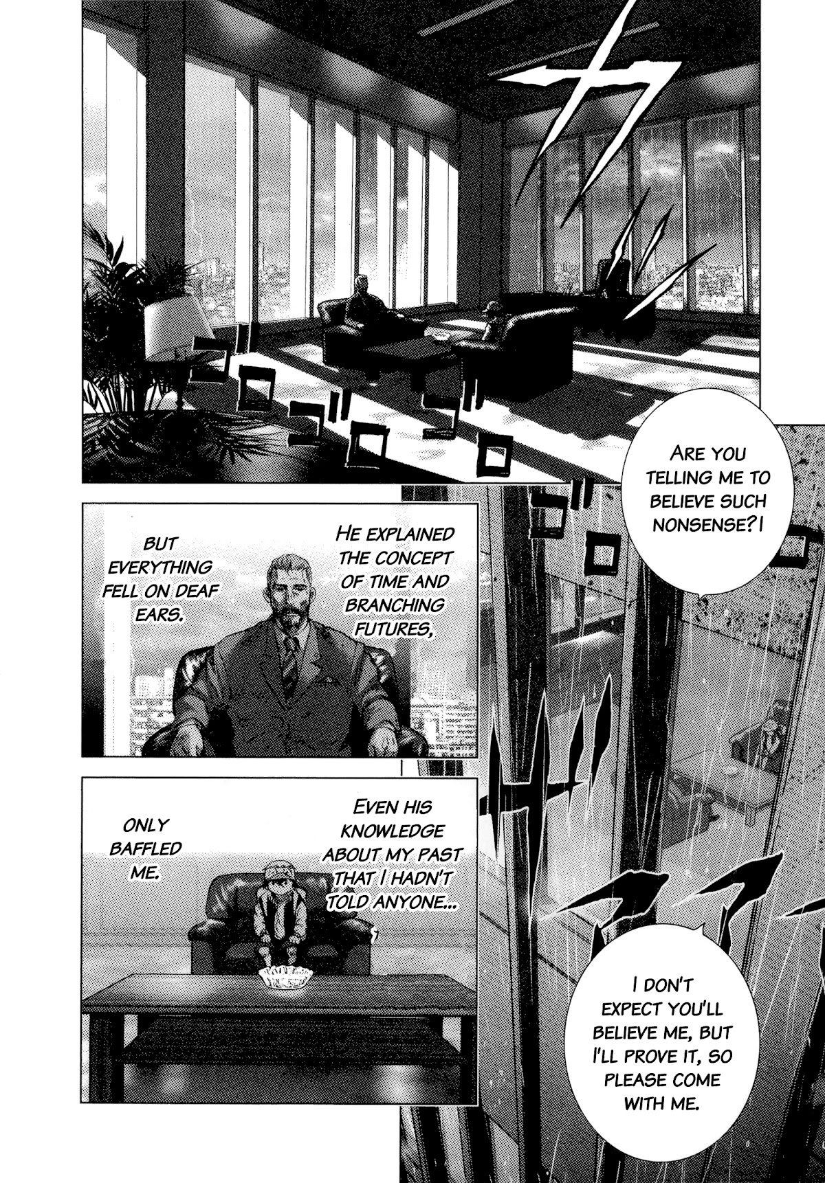 Sprite chapter 91 page 14