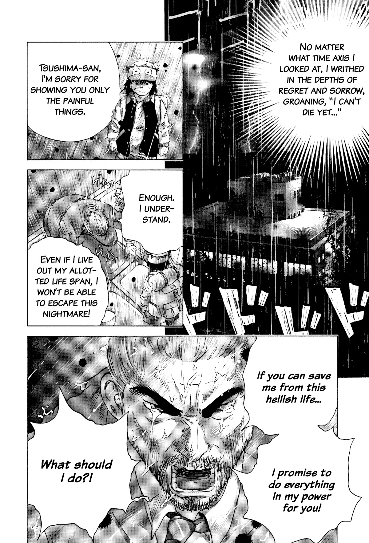 Sprite chapter 91 page 20