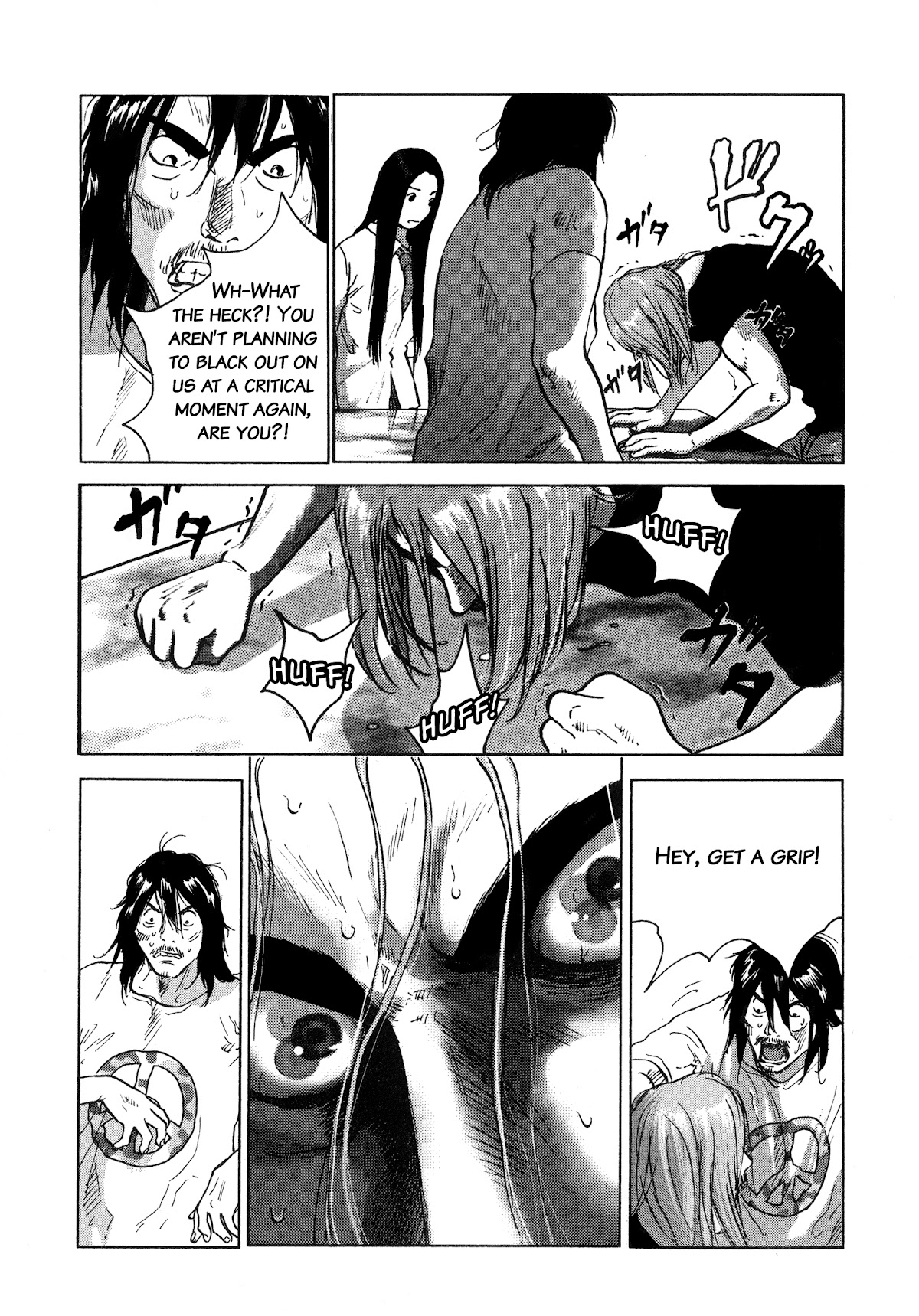 Sprite chapter 91 page 5