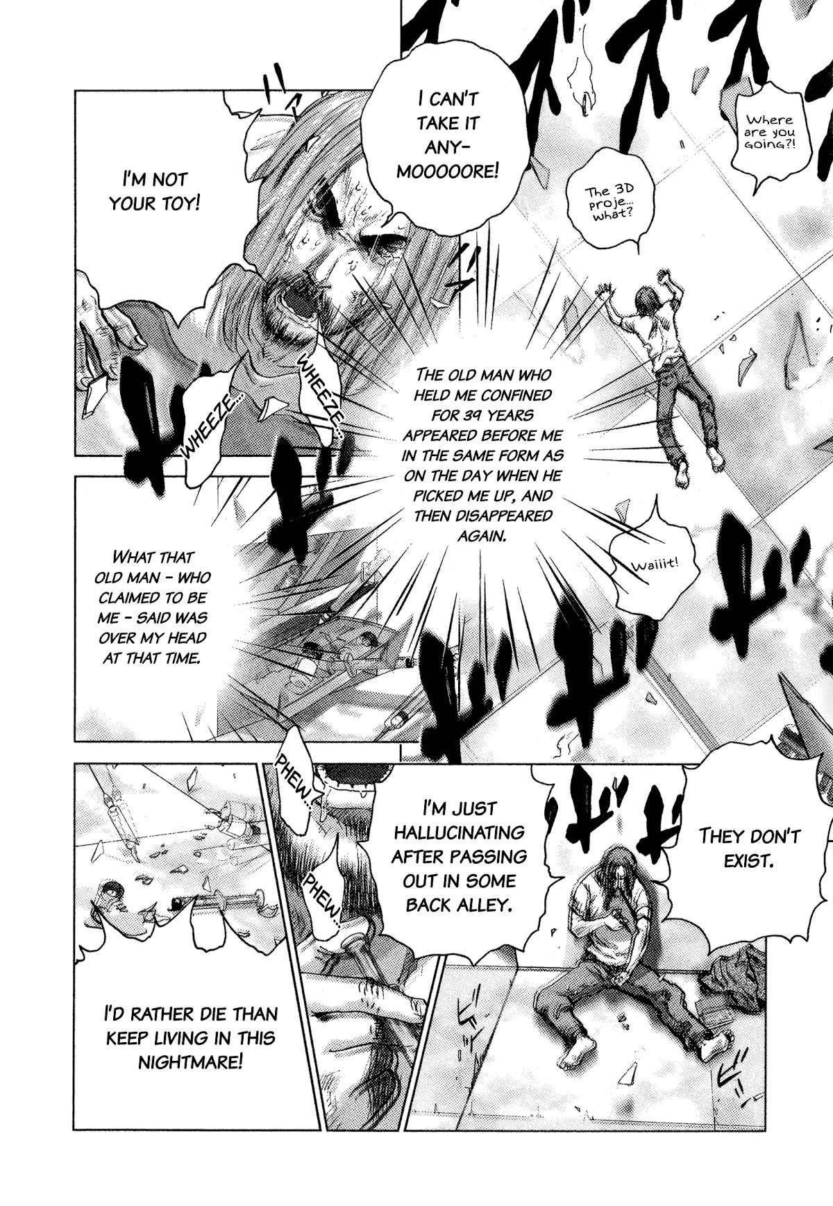 Sprite chapter 91 page 7