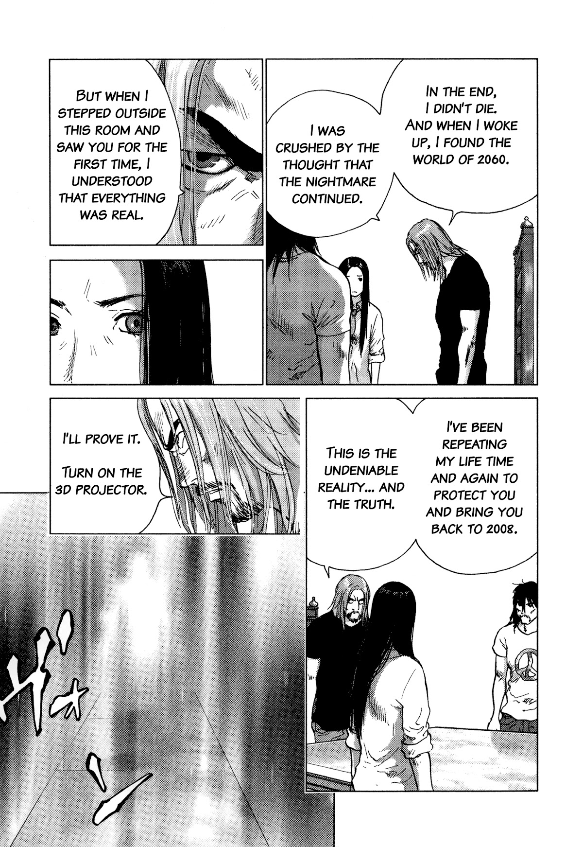 Sprite chapter 91 page 8