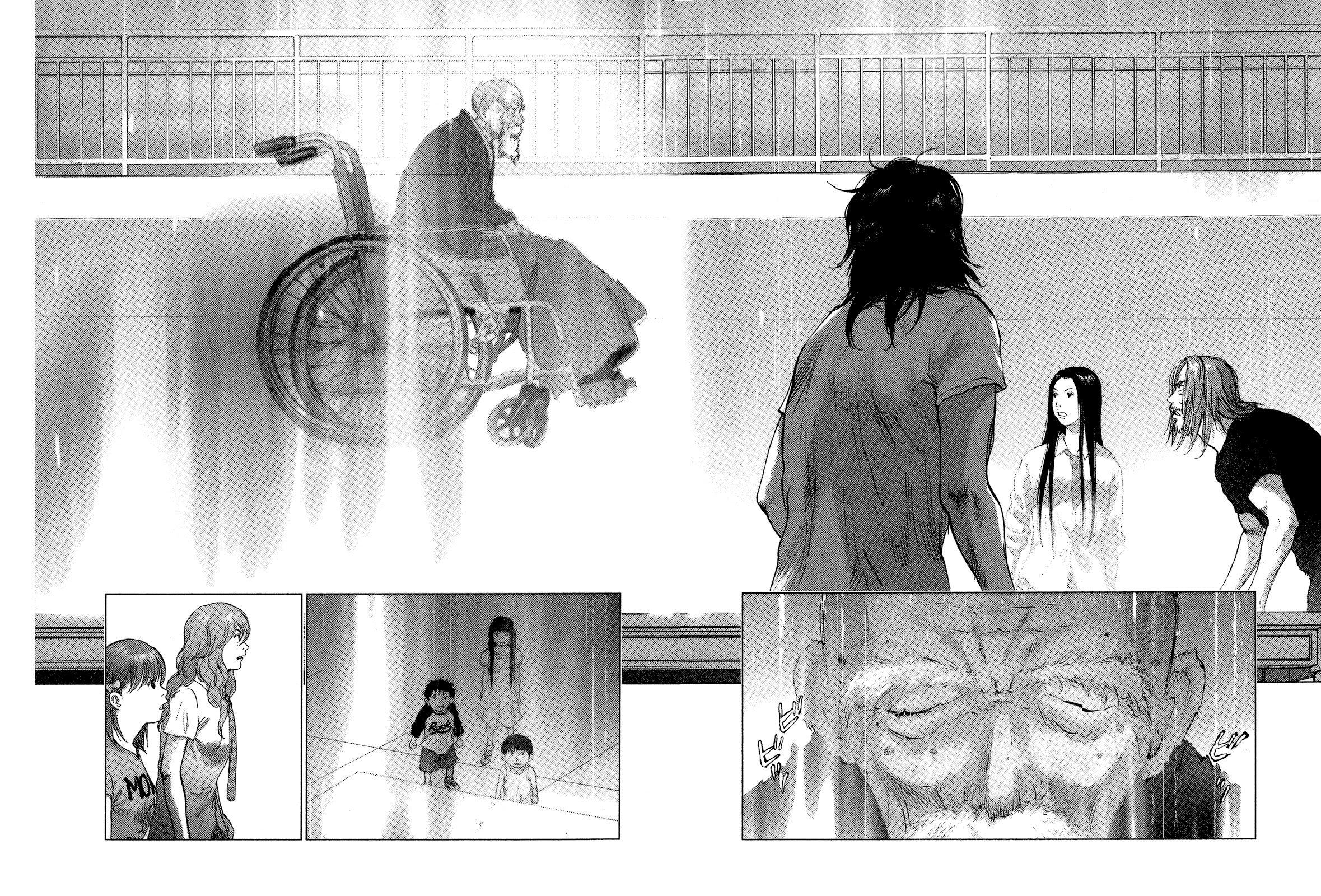 Sprite chapter 91 page 9