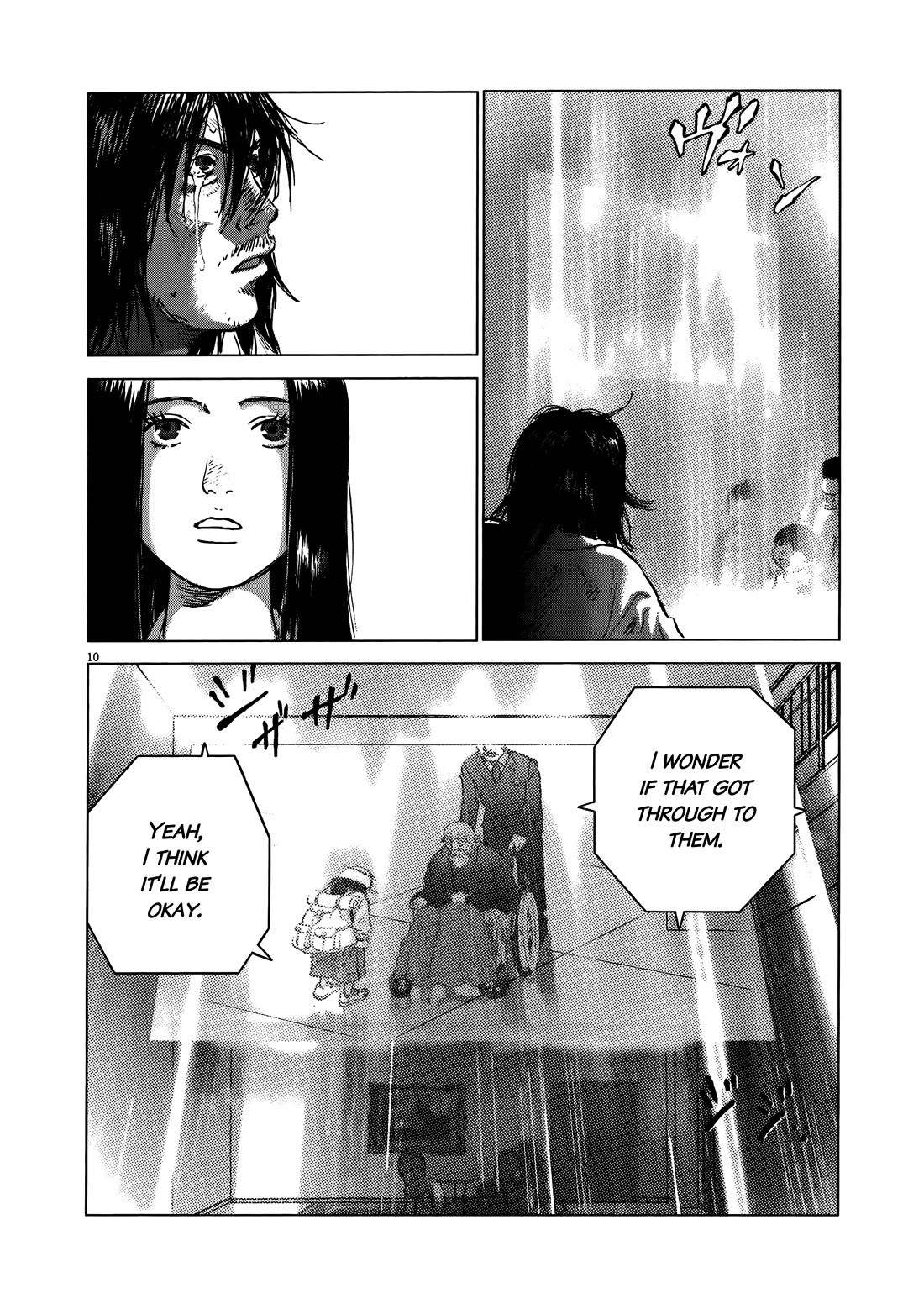 Sprite chapter 92 page 17