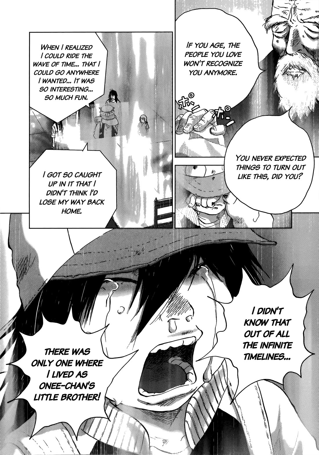 Sprite chapter 92 page 19