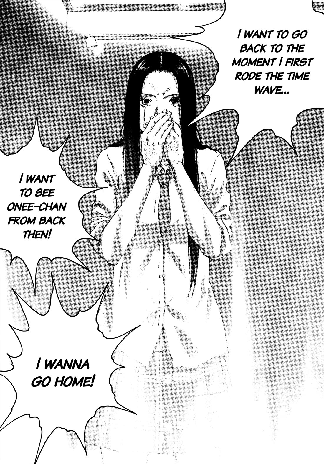 Sprite chapter 92 page 20