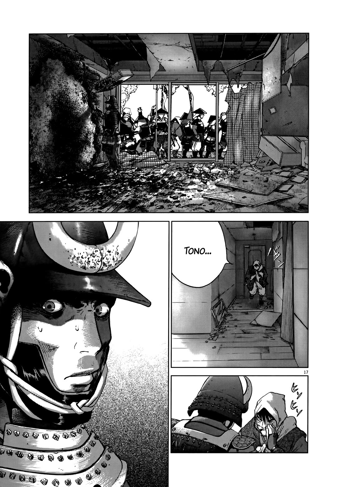 Sprite chapter 92 page 24