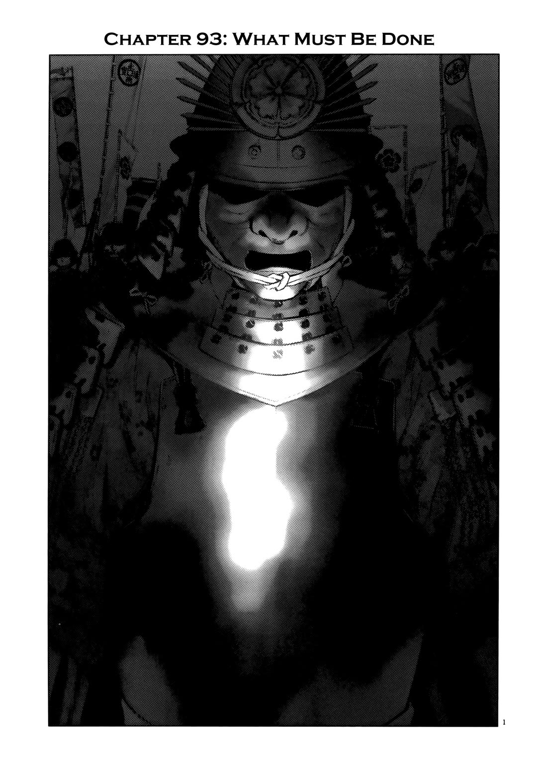 Sprite chapter 93 page 1