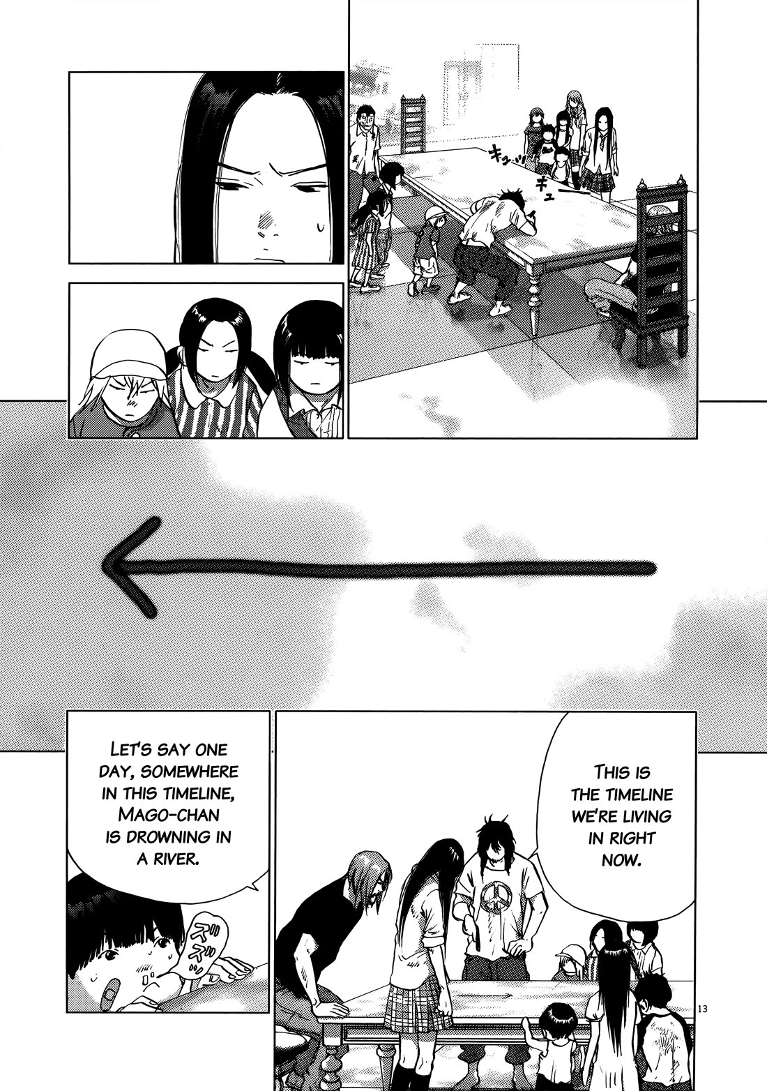 Sprite chapter 93 page 12