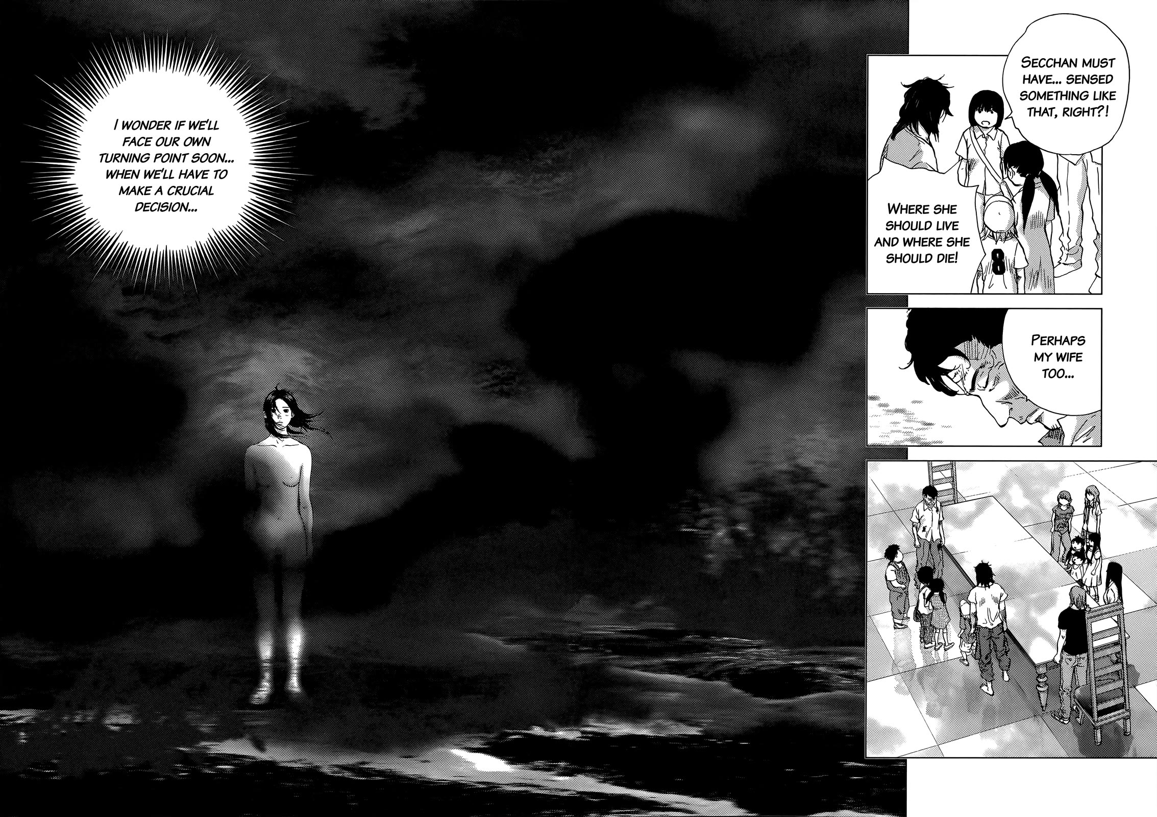 Sprite chapter 93 page 17