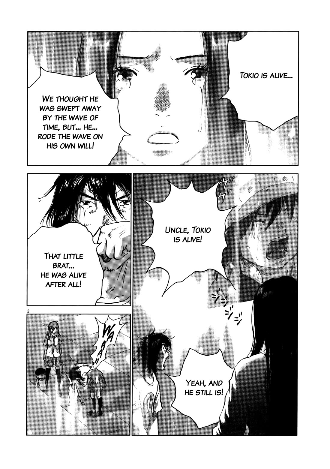 Sprite chapter 93 page 2