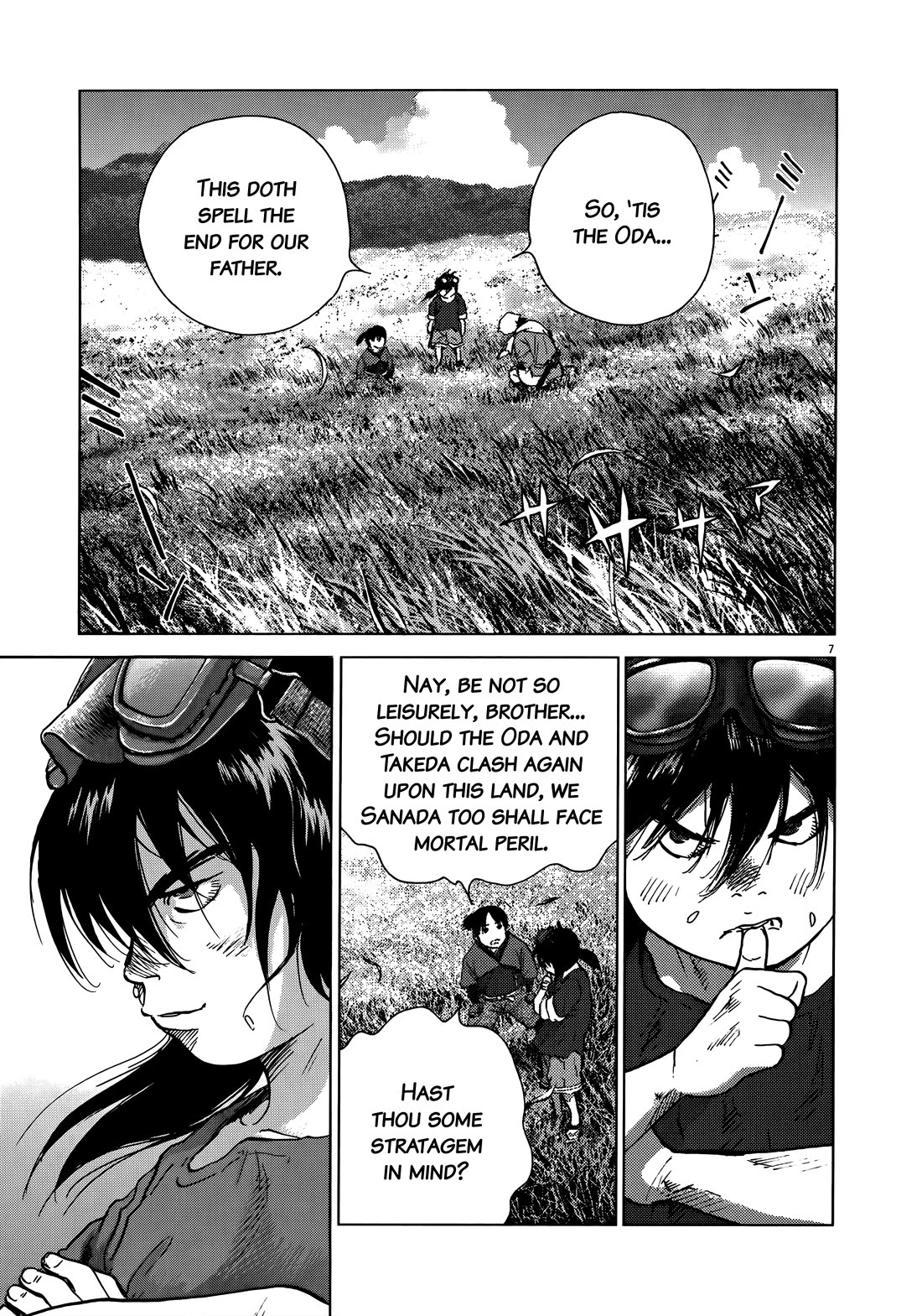 Sprite chapter 93 page 6