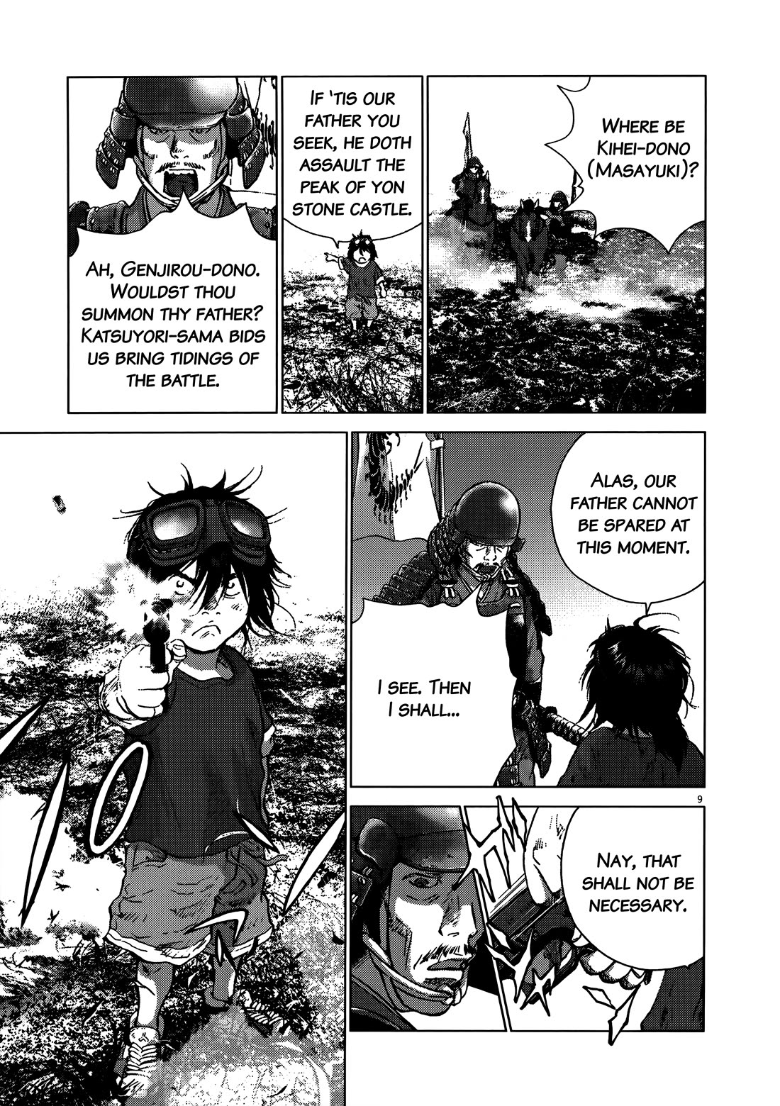 Sprite chapter 93 page 8