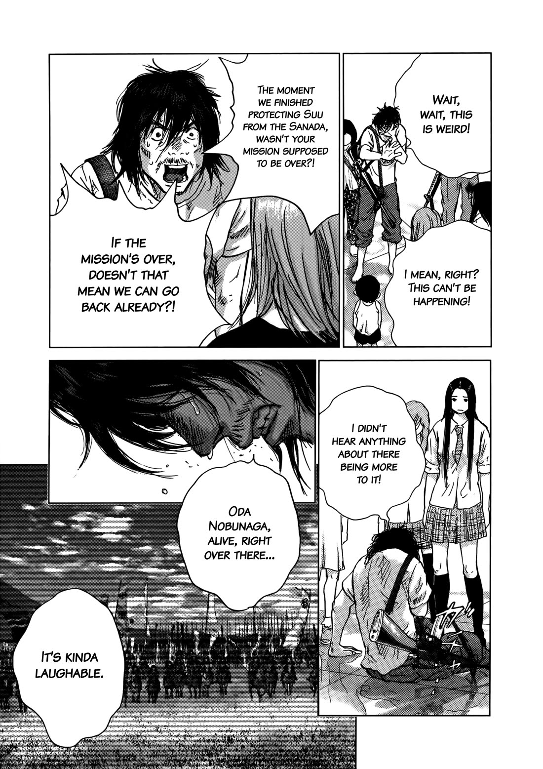 Sprite chapter 94 page 12