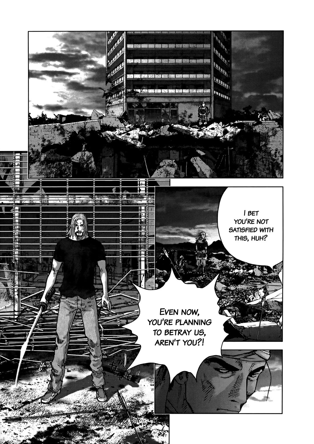 Sprite chapter 94 page 15