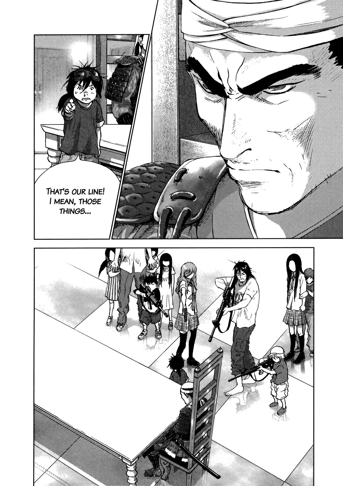 Sprite chapter 94 page 5