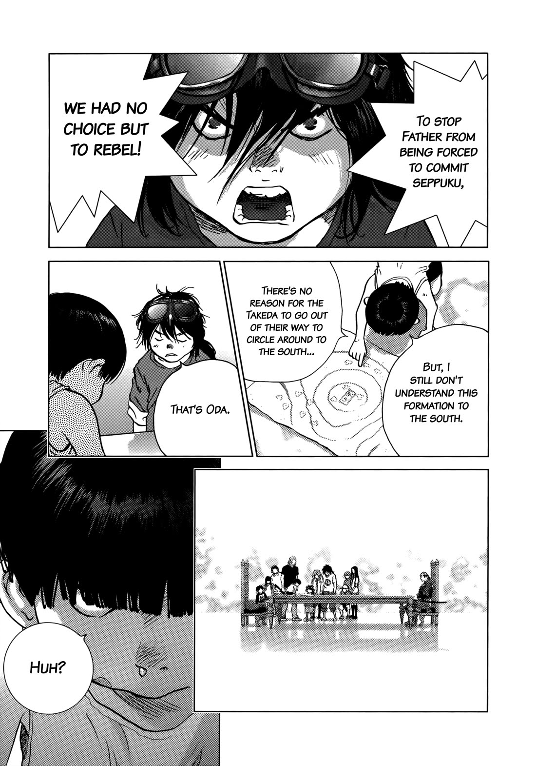 Sprite chapter 94 page 8