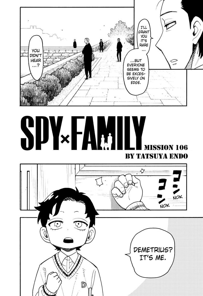 SPY×FAMILY chapter 106 page 2