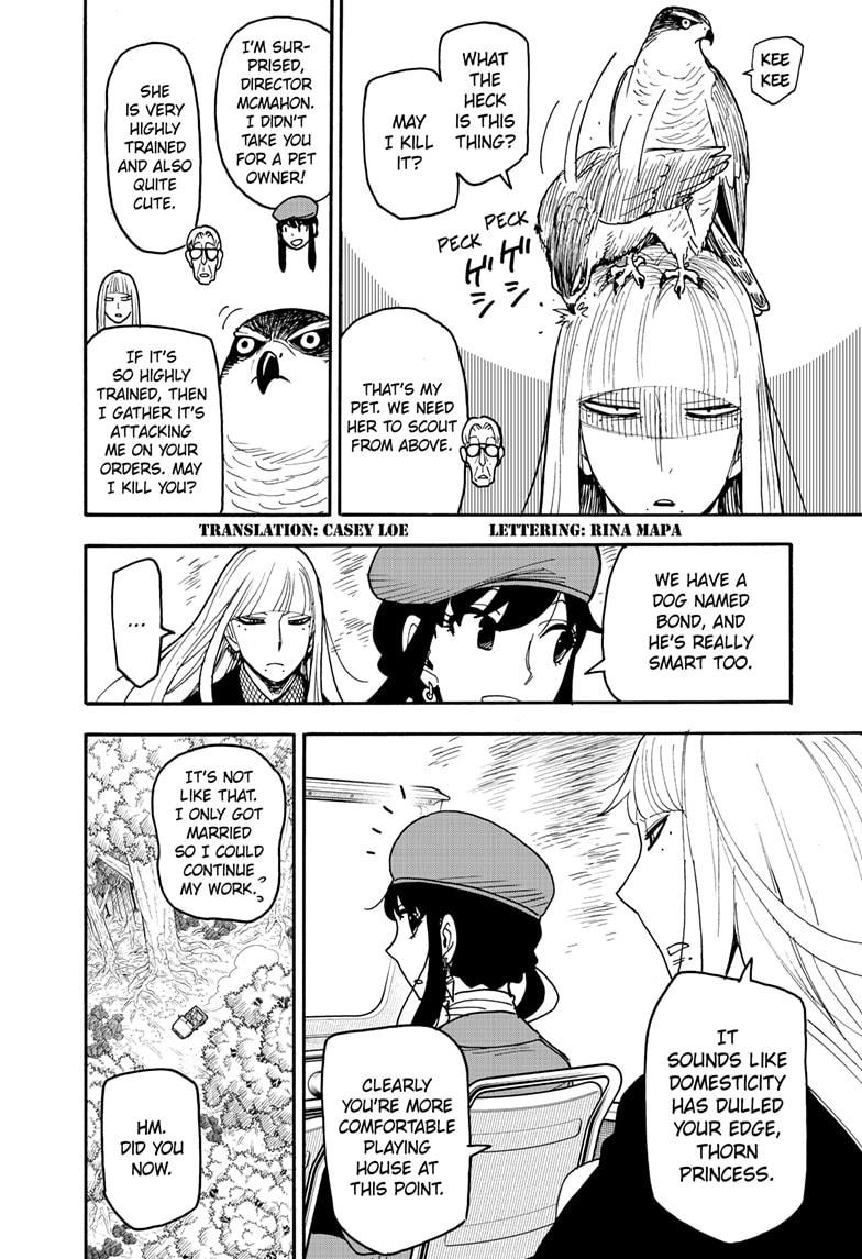 SPY×FAMILY chapter 116 page 2
