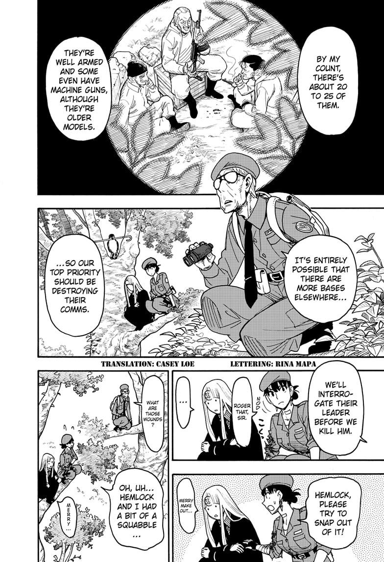 SPY×FAMILY chapter 118 page 2