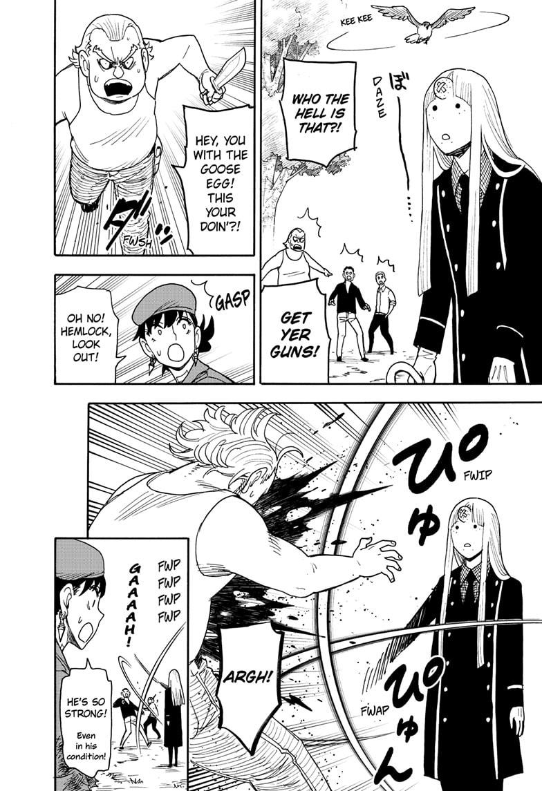 SPY×FAMILY chapter 118 page 6