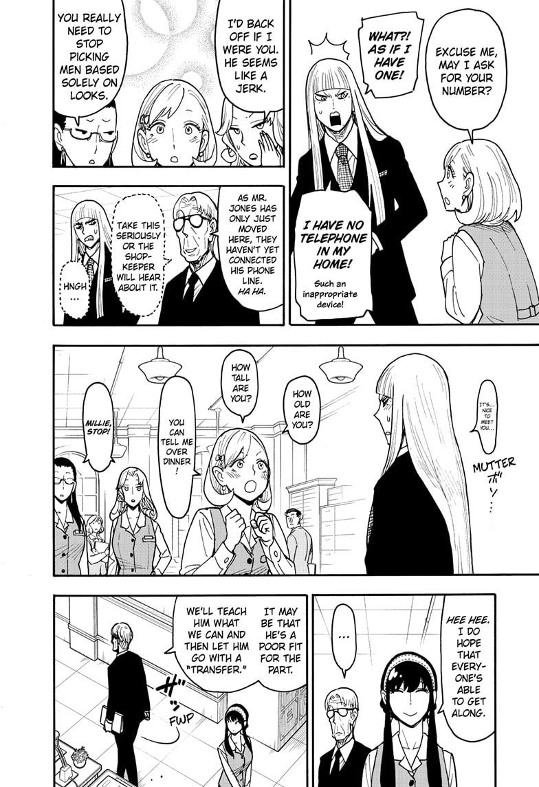 SPY×FAMILY chapter 120 page 4