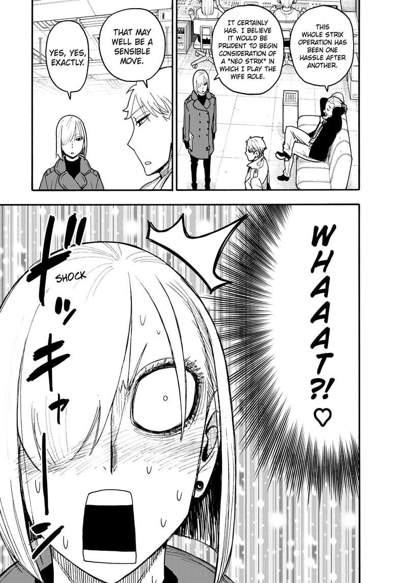 SPY×FAMILY chapter 120 page 7