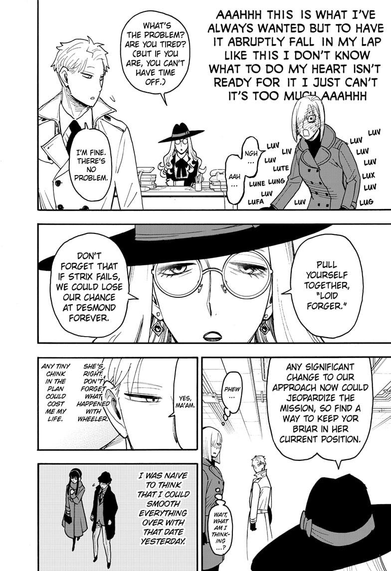 SPY×FAMILY chapter 120 page 8