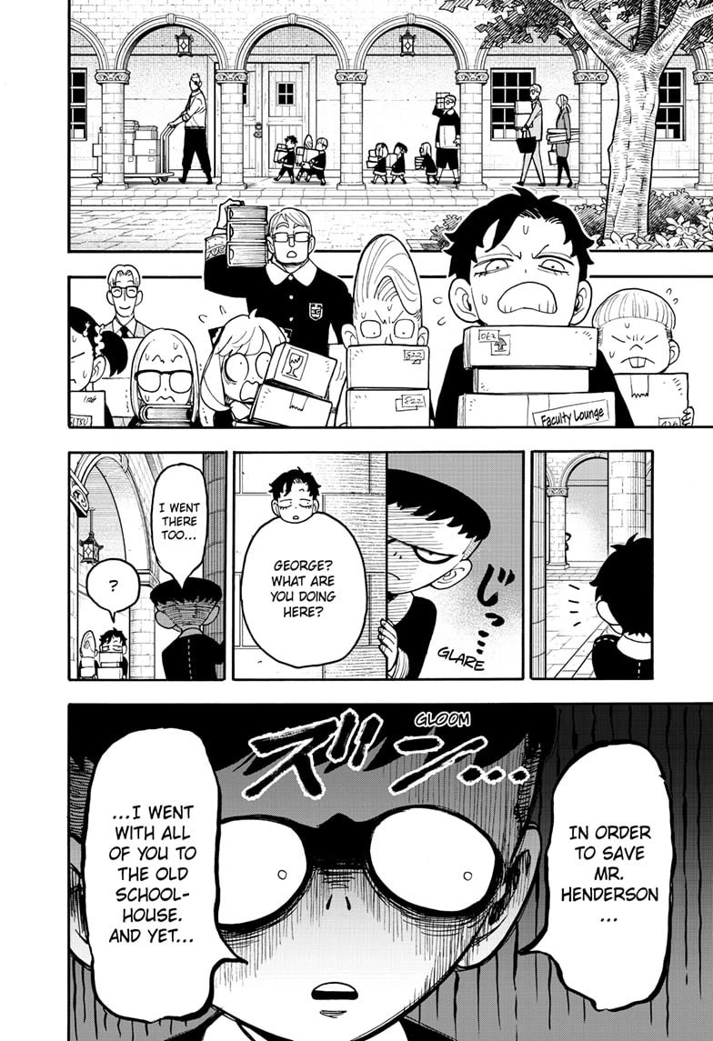 SPY×FAMILY chapter 127.2 page 12