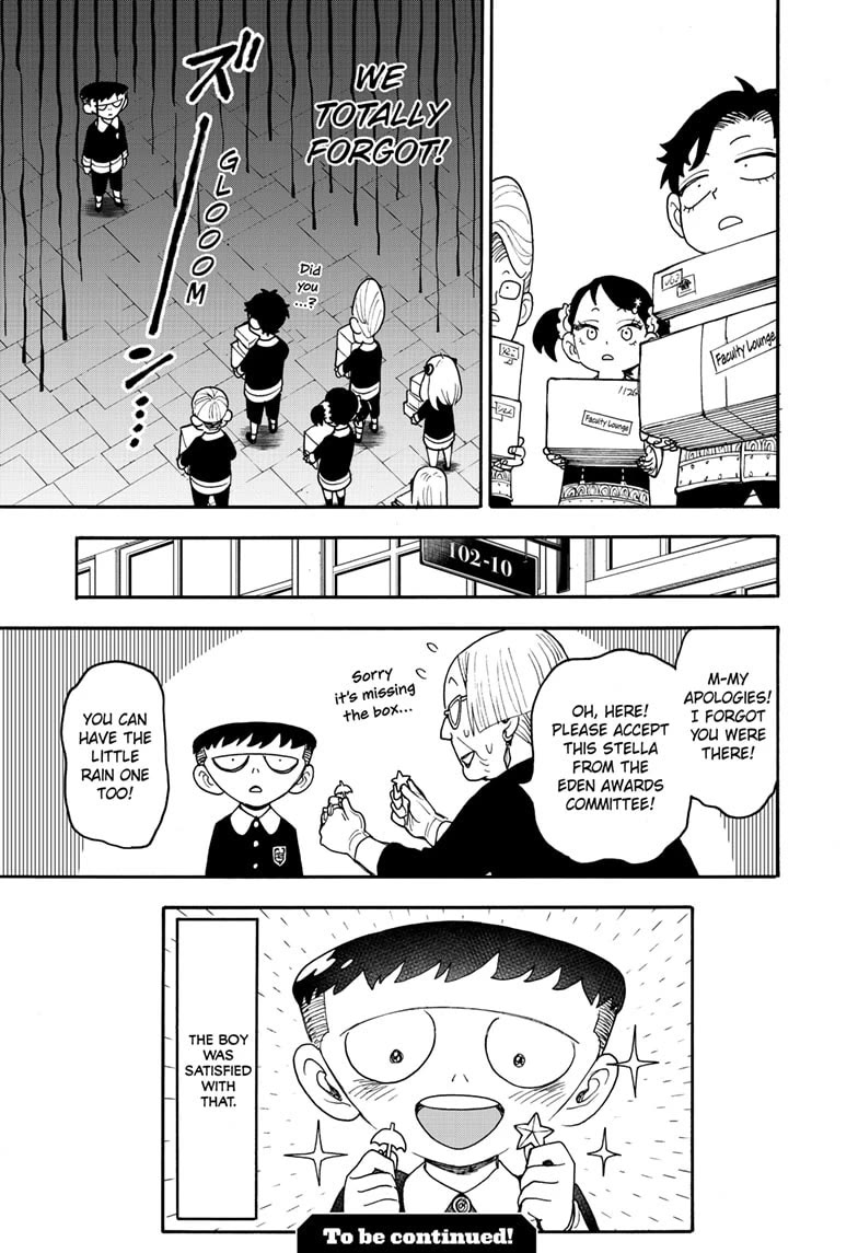 SPY×FAMILY chapter 127.2 page 13