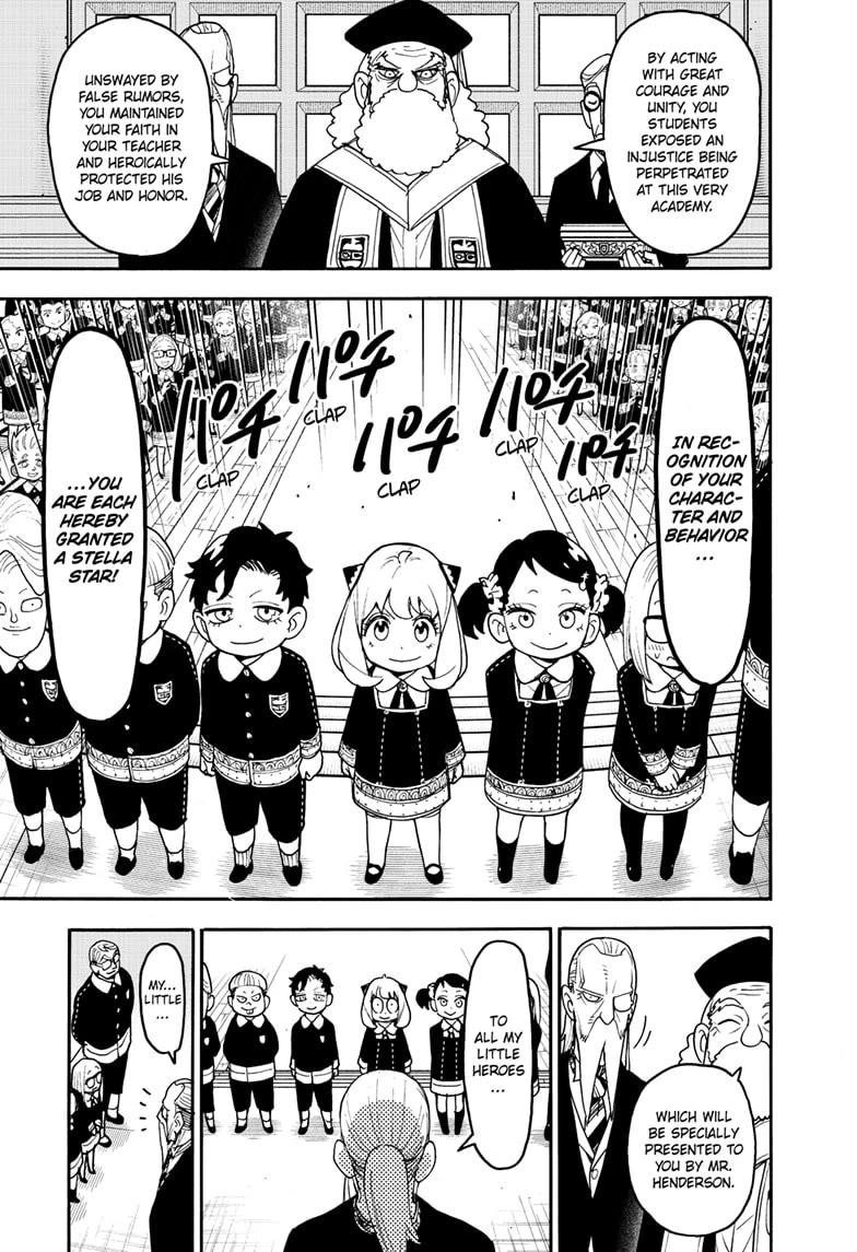 SPY×FAMILY chapter 127.2 page 5