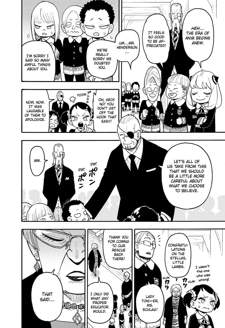 SPY×FAMILY chapter 127.2 page 8