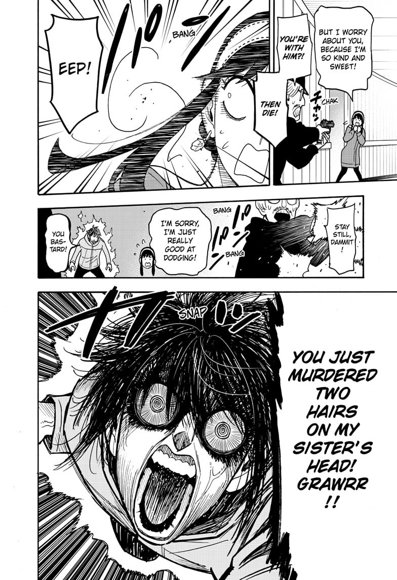 SPY×FAMILY chapter 129 page 13
