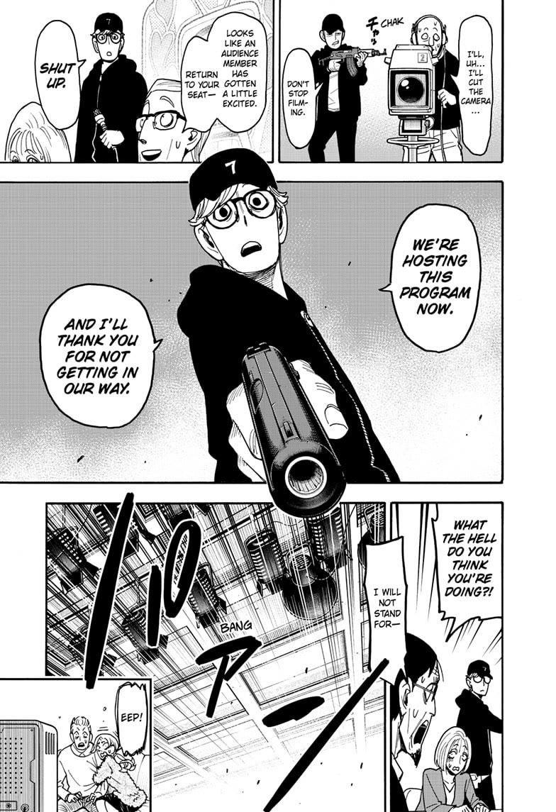 SPY×FAMILY chapter 129 page 2