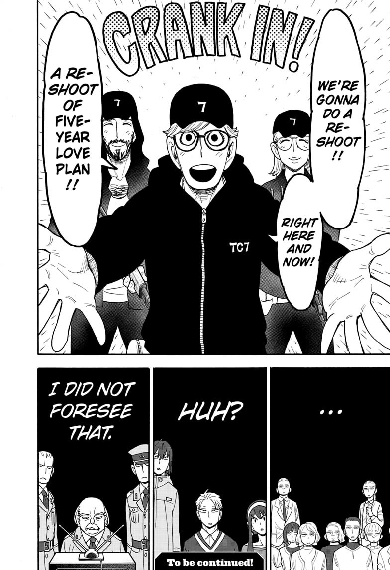 SPY×FAMILY chapter 129 page 21