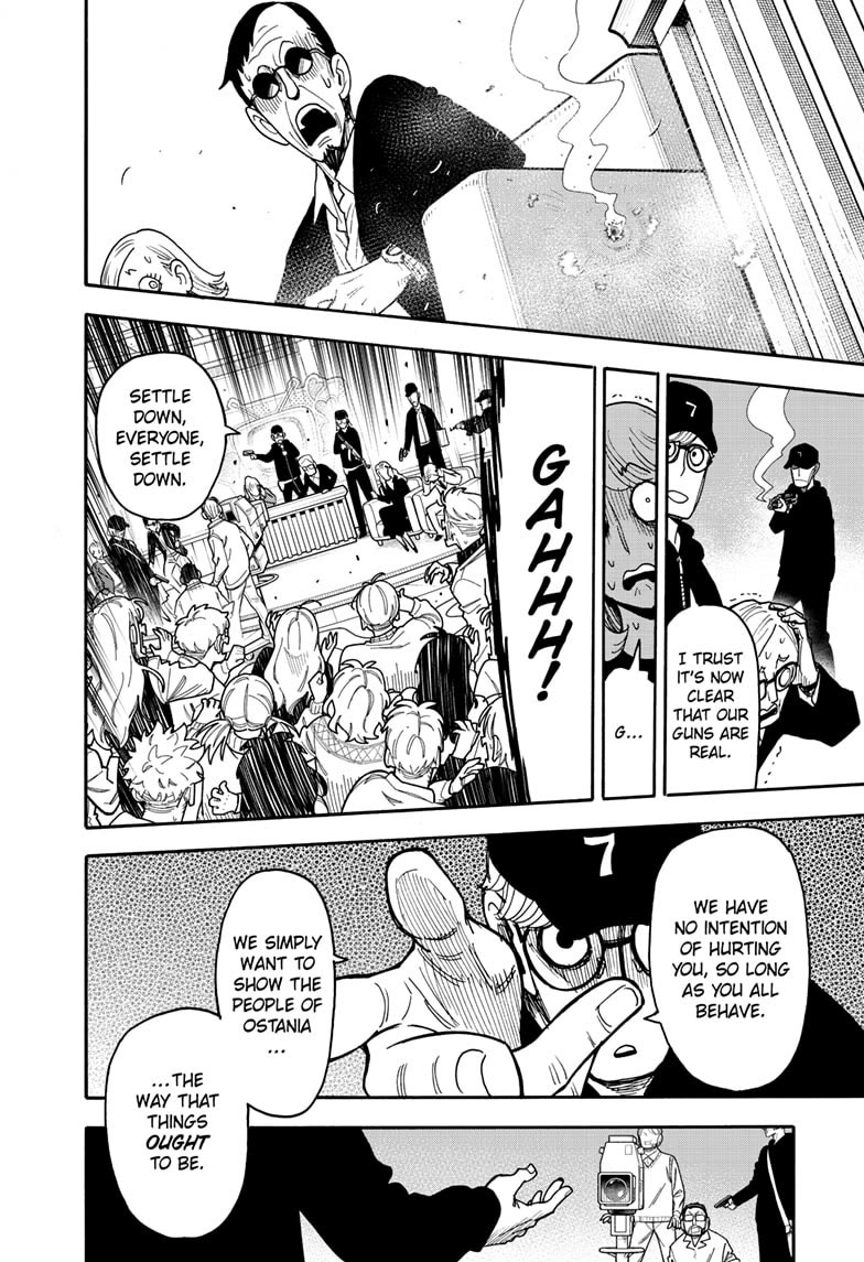 SPY×FAMILY chapter 129 page 3