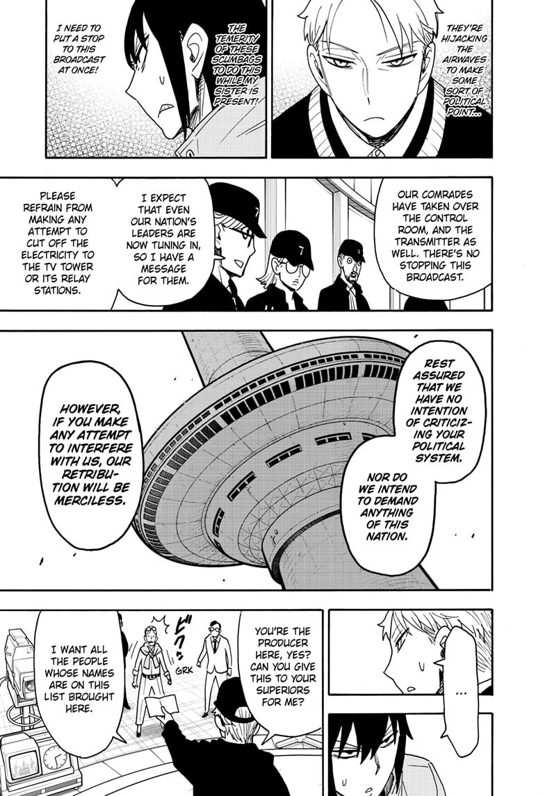 SPY×FAMILY chapter 129 page 4