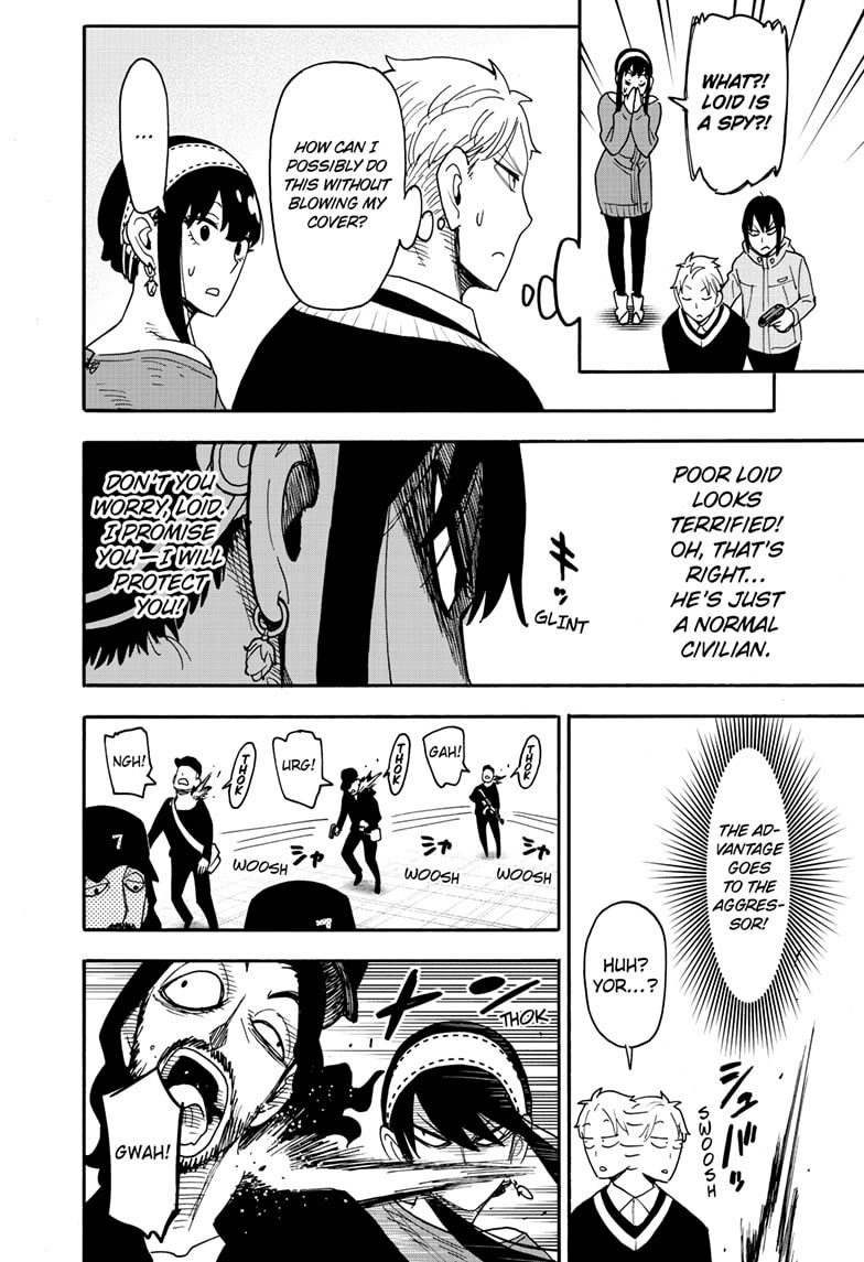 SPY×FAMILY chapter 129 page 9